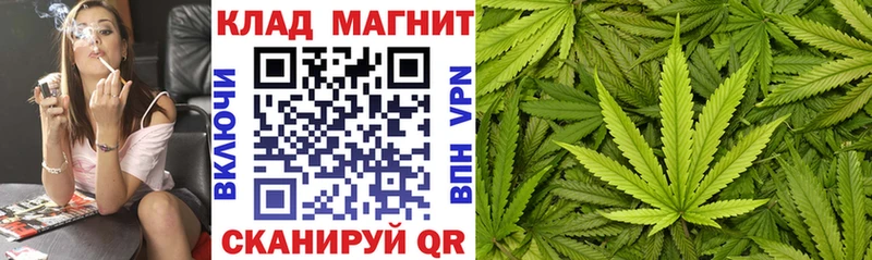 Наркошоп купить ГАШ  СК  Меф мяу мяу  Дигора