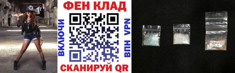 Купить  Дигора  Амфетамин VHQ 