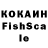 МДМА VHQ Beke Zh