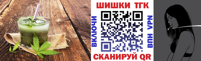 Купить где  Дигора  Cannafood марихуана 