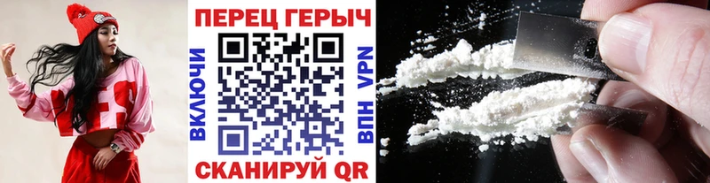 Купить закладки  Дигора  ГЕРОИН белый 