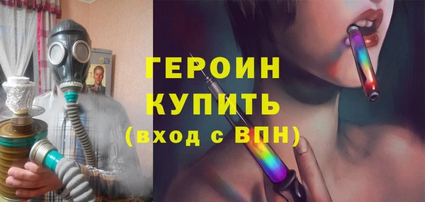 МДМА Вязники