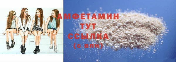 скорость Володарск