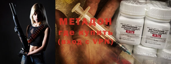 тгк Вязьма