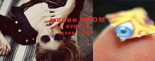 бошки Вяземский