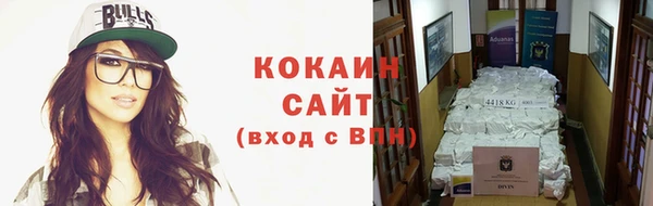 МДМА Вязники