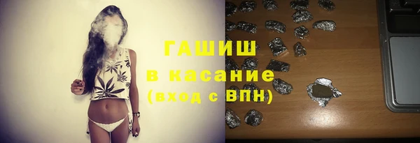 МДМА Вязники