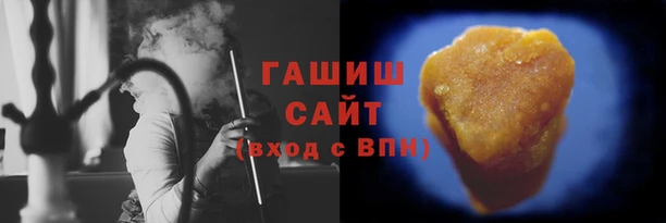 МДМА Вязники