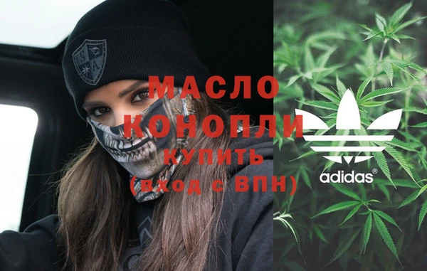 бошки Вяземский