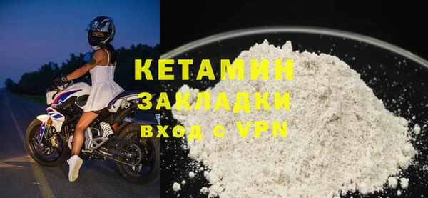 бошки Вяземский