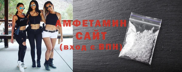 бошки Вяземский