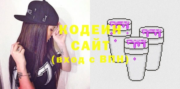 МДМА Вязники