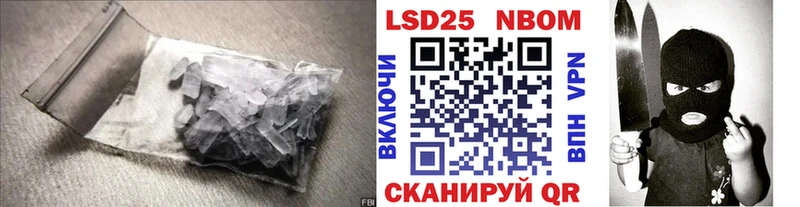 Купить  Дигора  Лсд 25 экстази ecstasy 