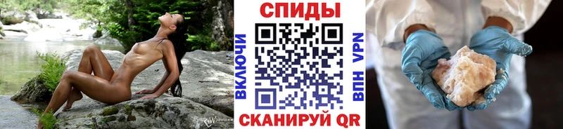 Купить  Дигора  МЕТАМФЕТАМИН Декстрометамфетамин 99.9% 