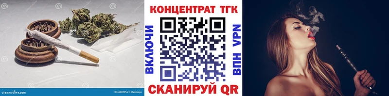 Купить где Дигора Дистиллят ТГК Wax